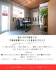 「【新着】伏見区深草秡川町・南向き4DK戸建住宅のご案内！3WAYアクセス＆陽当たり良好」