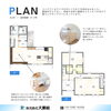 吹抜け部分のすのこ床にご注目！「【3日間限定！】空を感じる贅沢吹き抜けの家🏡　完成見学会開催！」