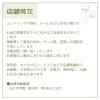 「＊　お仕事サポートのご依頼　ありがとうございました✨」
