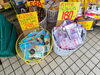 トイレの掃除に「今年最後の5％引きの日です😃」