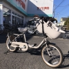 子育て自転車 パナソニック ギュットクルーム