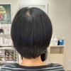 エクストラリペアトリートメント