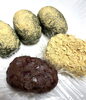 お彼岸セットです「3/17から春のお彼岸です😊 美味しい和菓子いかがですか❓」
