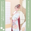 「ハピリィフォトスタジオ 川口店【卒業＆入学記念撮影のご案内】」
