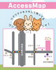 エリアマップで店舗をご案内「3月28日開催「Animal Festa わんにゃんふれあい広場」のお知らせ」