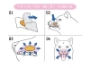 嫌がらない歯磨きで健康維持「貼るだけ簡単♪愛犬のお口ケア「ペティオラ」入荷しました」