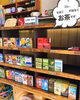 「こだわり食品と雑貨が揃う、魚沼市のセキノヤ！懐かしのハンバーガー自販機も。」