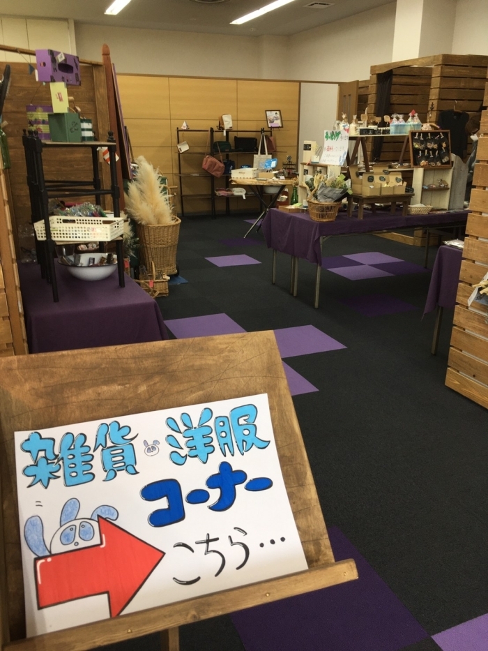 みみはなファクトリー 下関ランチ 定番から穴場スポットまで 絶品 下関ランチ特集 まいぷれ 下関市 みみはなファクトリー 下関ランチ 定番から穴場スポットまで 絶品 下関ランチ特集 まいぷれ 下関市