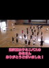 「【スポーツリズムトレーニング in 秋田県湯沢市】」