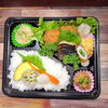寒グレ＆クリームコロッケ「本日のお弁当ラインナップのご案内」