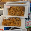 「京丹後の夏の味覚！鯵丼！？」