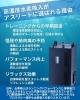 水素吸入がアスリートに選ばれる理由！「酸素ドームと水素吸入がアスリートに選ばれる理由【諏訪市】」