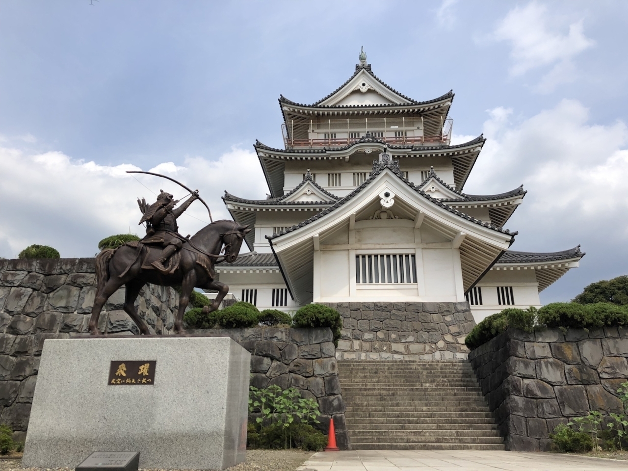 千葉市立郷土博物館 千葉市内でおでかけするならここ 観光スポット特集 まいぷれ 千葉市 千葉市立郷土博物館 千葉市内でおでかけするならここ 観光スポット特集 まいぷれ 千葉市