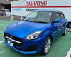 「スイフトHYBRIDMGを納車させて頂きました‼.｡.:*･'(*ﾟ▽ﾟ*)’･*:.｡.」