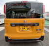 「スペーシアギアＨＹＢＲＩＤ ＸＺ 納車させて頂きました‼ ✧*。٩(ˊωˋ*)و✧*。」
