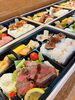 お弁当の配達もしております。人気のステーキ弁当「法事・慶事・七五三・お食い初めに｜個室で味わう国産和牛の箱御膳懐石弁当・お弁当配達も対応」