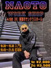 「『Peeps Dance Studio』さんからのご連絡！」