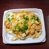 カツ煮「本日のお惣菜」