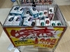 「お得にゲット！ドン・キホーテ西条玉津店の特価アイテム」