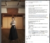 スポーツ庁　武道ツーリズム　インスタグラムより「チャレンジ！居合道　＆　武道NAGINATA」