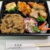 ラーメンズBAR D.D.D.
