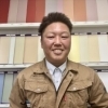 伊井 