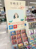 「うた弁」シリーズ1～3、カバーも好調発売中！「テーマは「手紙」。」