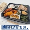 ６月のお弁当「お弁当Day【村上市の土木・排水給水・外構工事はニノケンへ】」