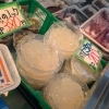 「丹後のゴマサバで福岡の郷土料理のゴマサバ作りました😁」