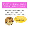 「「心にゆとりができてきました」ボディケアを受けたお客さまの嬉しいご感想(=^ェ^=) 整体・オイル・リーディング・占い・顔そり・氣功」