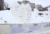 2026さっぽろ雪まつり、国際雪像コンクール結果 | まいぷれ札幌市中央