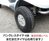 商談成立となりました)21.8万 美車 2019年12月製・セニアカー入庫しま 