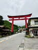 厳かな朱色の鳥居が誘う。「緑に抱かれた榛名神社へ　パワースポット日帰り旅のご提案」