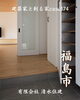 「174建築設計事務所とのコラボによる新しい住宅のパース🏡✨️【完全オーダーメイドの家づくり　注文住宅、リフォームなら『清水住建』】」