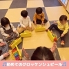 グロッケンシュピールを初めて叩きましたが上手!!「下京区西七条での忍者修行リトミック!全集中で笑顔いっぱい!リトミック無料体験レッスン予約受付中!【南区&下京区のピアノ・リトミック・英語リトミック・ベビーリトミック】」