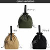 選べる３色のカラバリがおしゃれ「夏のお弁当を守る味方♪保冷ランチバッグで「安心」をプラス（和歌山市）」