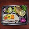 焼き魚弁当「7月7日のお弁当」