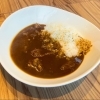 コクうま牛すじカレー