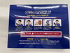 PCR検査キット「PCR検査キット入荷しました！」