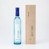 桐箱でも販売中「8/1から発売☆御所芋焼酎『みかけによらず』」