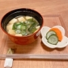 自家製味噌作りの魅力 発酵調味料でゆる無添加生活 いたみん 伊丹市