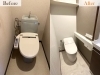 トイレ交換、内装、手すり取付、自動水栓工事「トイレリフォーム【大工さんのリフォーム店/扶桑町/大口町/犬山市/江南市/小牧市】株式会社ウィズホーム」
