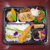 チキンステーキ＆エビフライ＆ミートボール「４月26日のお弁当」