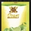 Debaj GREENLEMON