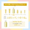 ふき取り「2/10は、ふき取りの日　瀬戸内市　長船町　女性専用サロン　ビビディ」