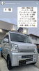 「堺市でお車にお悩みの方！是非株式会社K-LUXへお任せください！」