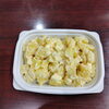 さつまいもとチーズのサラダ「3月17日のお惣菜」