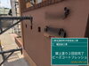 「徳島市国府町I様邸／下塗りから上塗りまで丁寧な工程で美観を取り戻す塀塗装をご紹介」