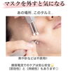 「【福井市エステ】たるみでお悩みの方にはとくにオススメです☝︎」