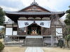 「大晦日。年末詣で西條神社・楢本神社へ行ってきました！」